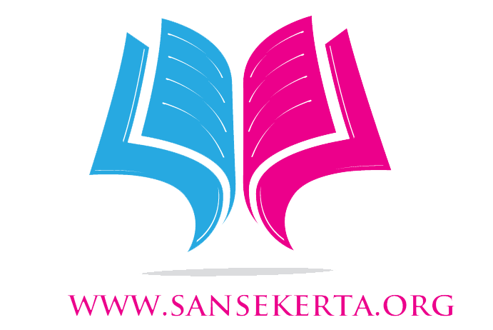 Kamus Bahasa Sansekerta - Indonesia - Kamus Sansekerta Indonesia